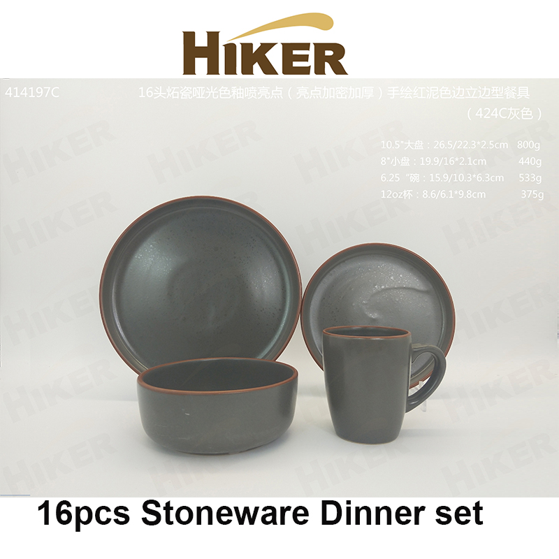 16pcs Stoneware matte glazed Colorglazed Dinner Set with red color glazed rim