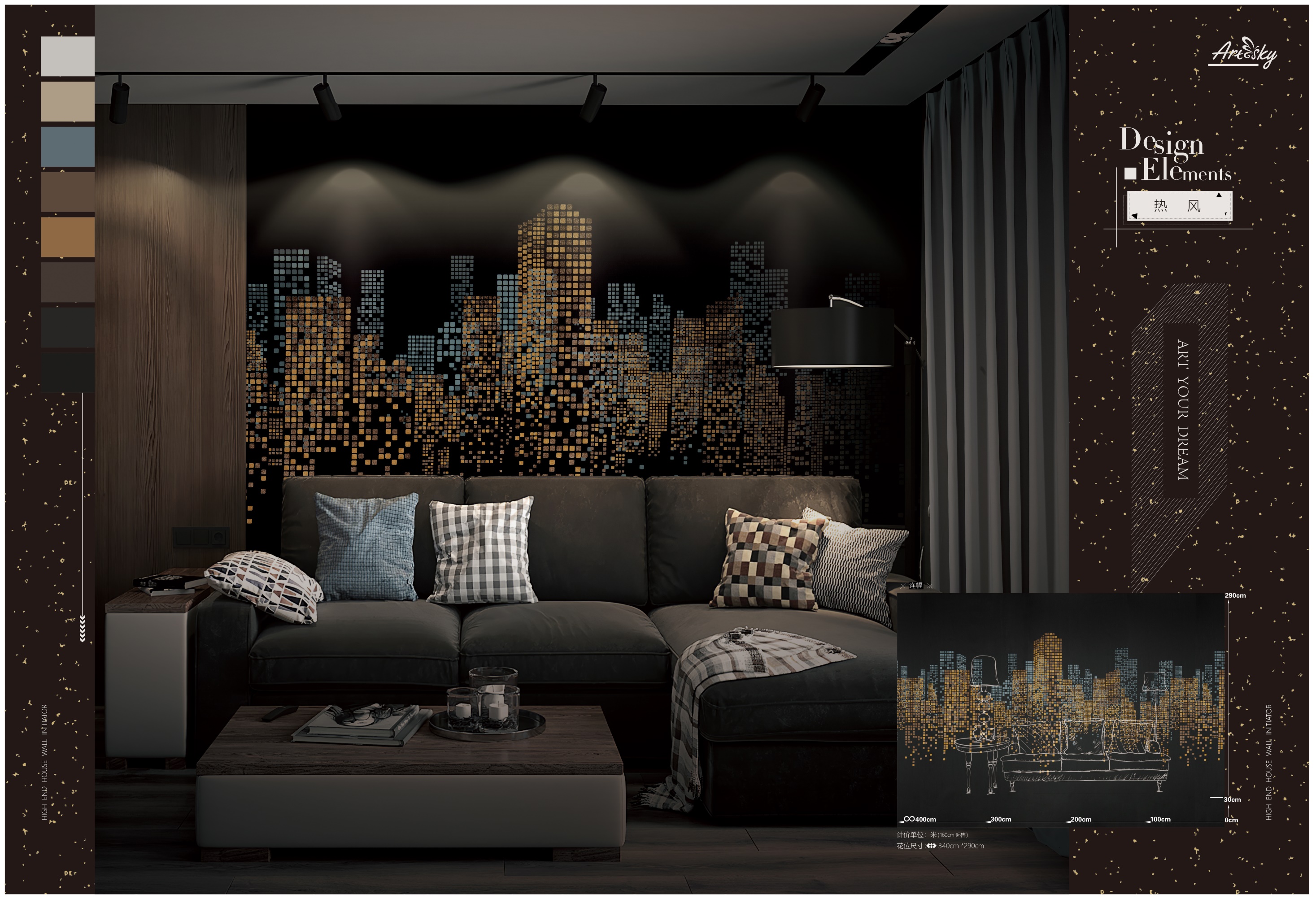 Artsky high-end seamless full-house waterproof home/engineering wall covering fabric new design D90310