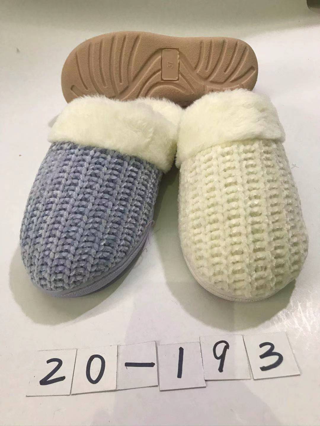 ladies slipper