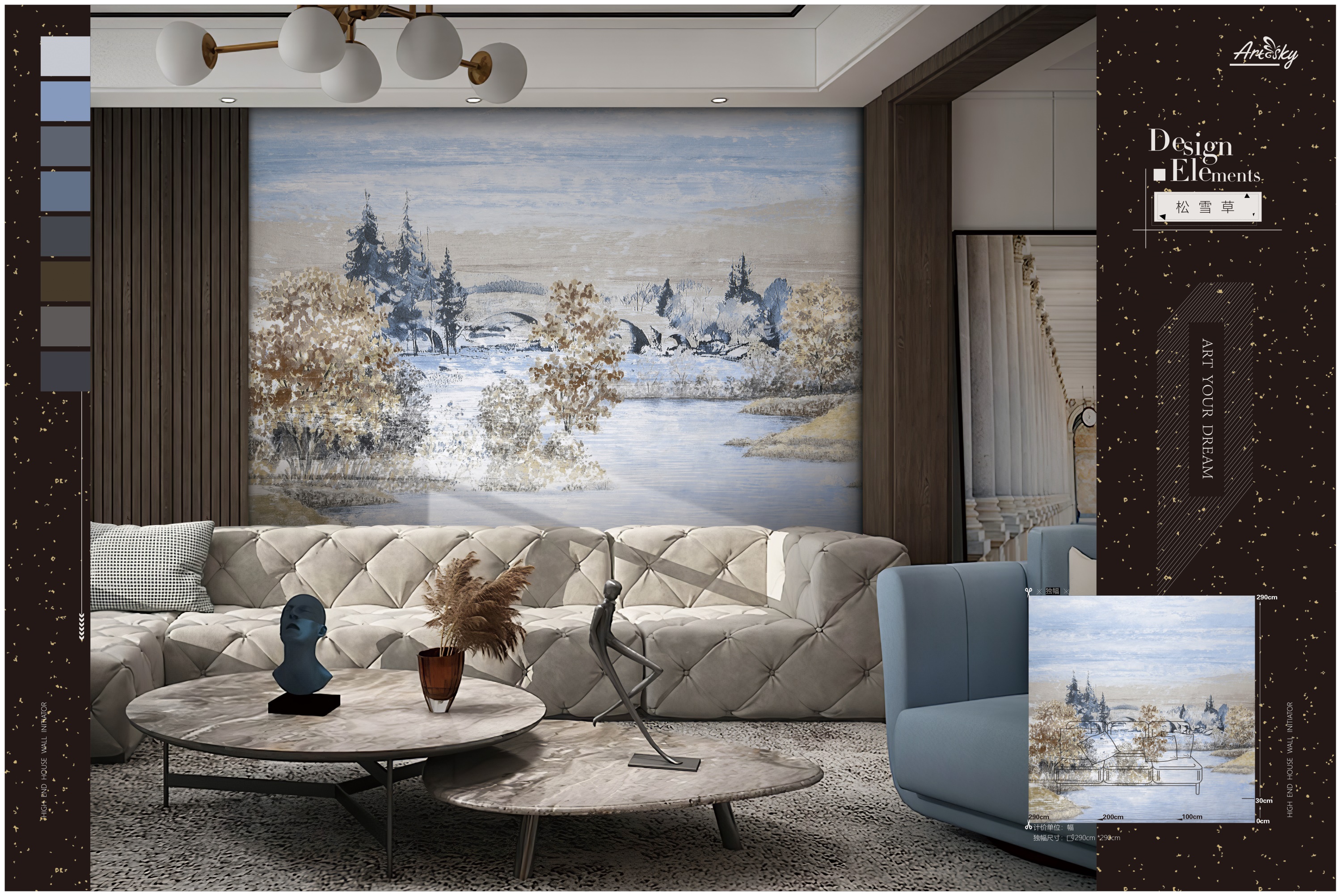 shaoxing taixi trading co.,ltd – mesa de comedor 2