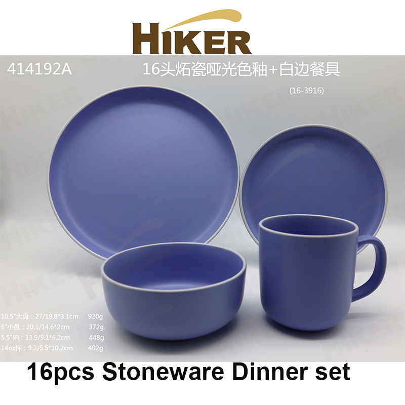 16pcs Stoneware Color glazed Dinner Set with white rim