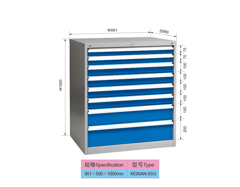 881mm Wide Heavy Duty Garage 8 Drawers Industrial Tooling Cabinet Drawer Unit