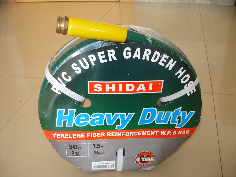 Garden Hose