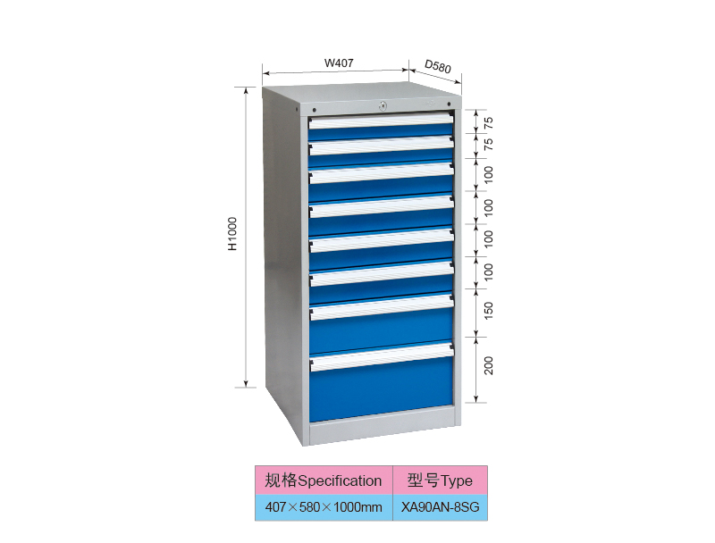 407mm Wide Heavy Duty Garage 8 Drawers Industrial Tooling Cabinet Drawer Unit