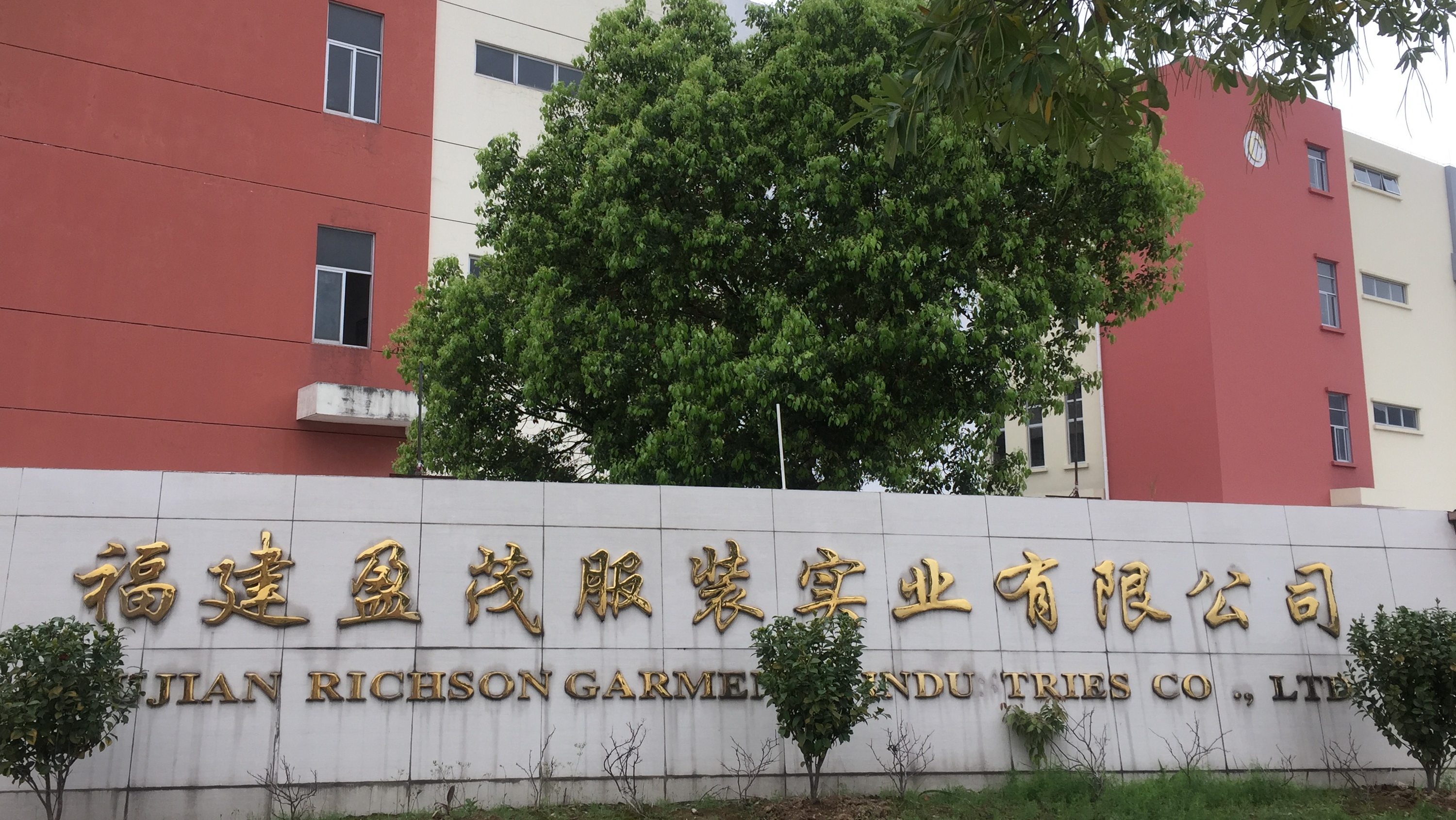 Fujian Yingmao Garment Industrial Co., Ltd. – Work jackets 1