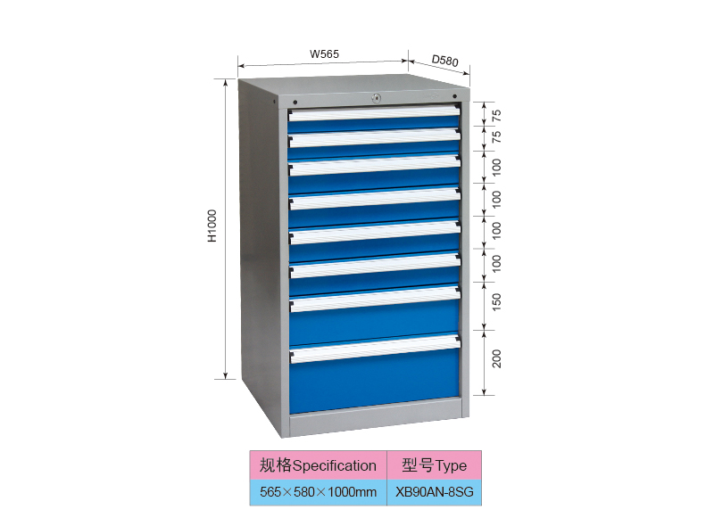 565mm Wide Heavy Duty Garage 8 Drawers Industrial Tooling Cabinet Drawer Unit