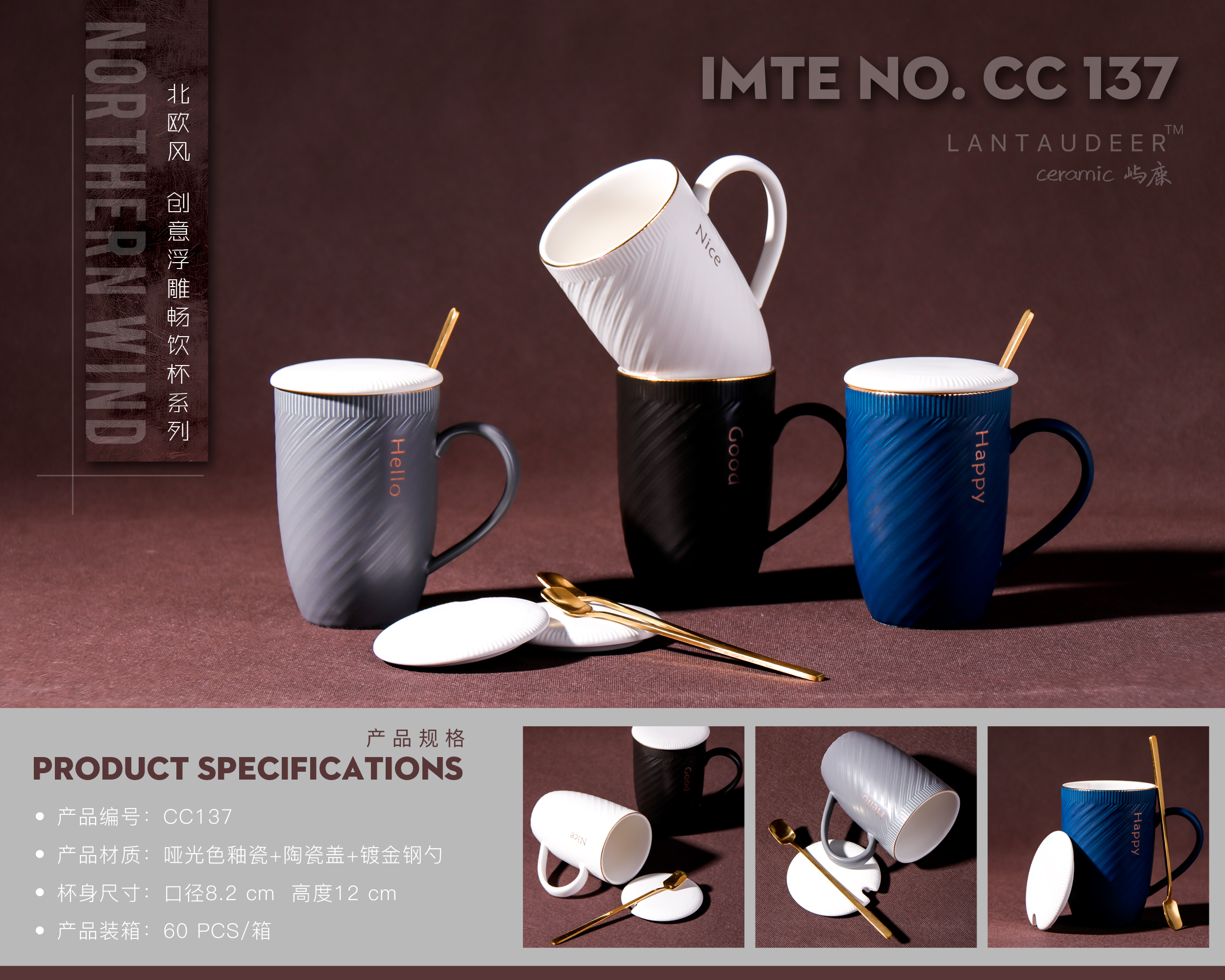 mug decal glaze