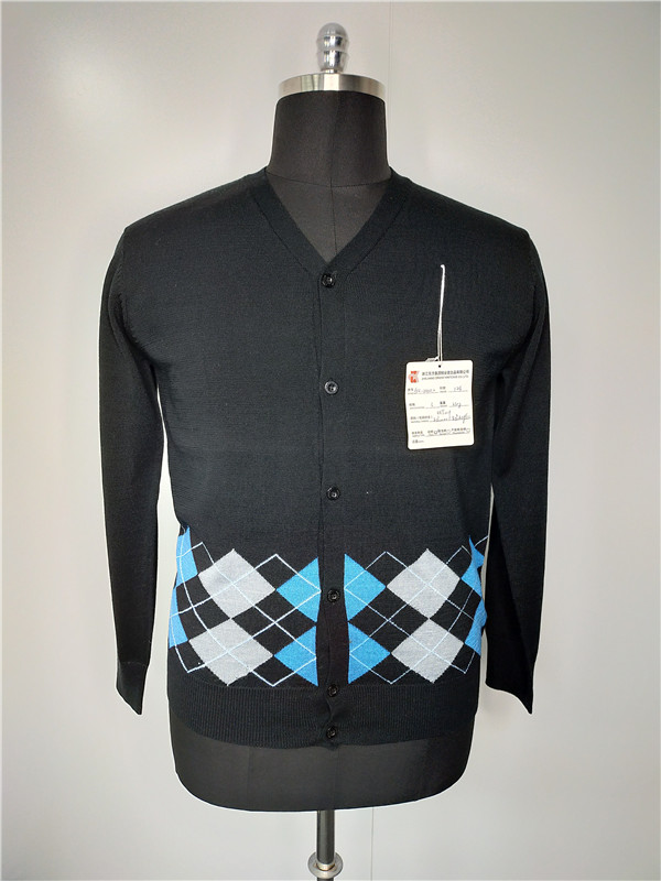 Men's Knitted Cardigan