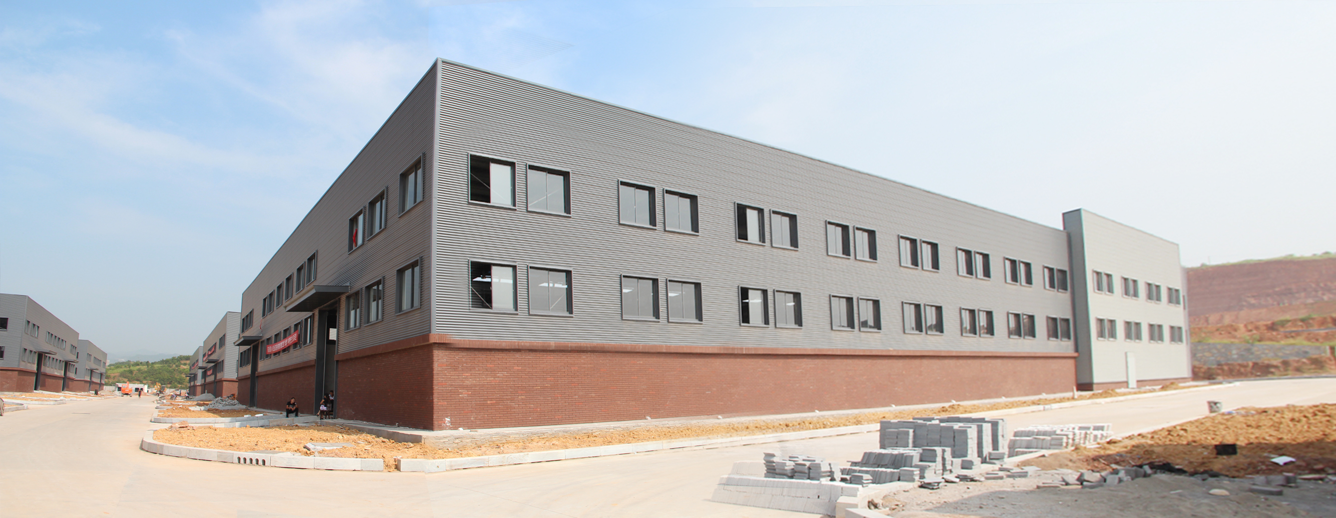 Hubei Gelaifu New Material Technology Co., Ltd. – Other chemical products 1