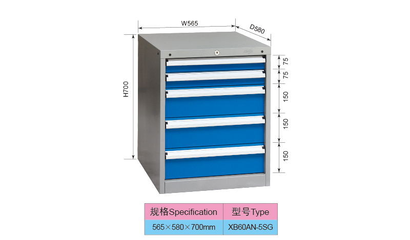 565mm Wide Heavy Duty Garage 5 Drawers Industrial Tooling Cabinet Drawer Unit