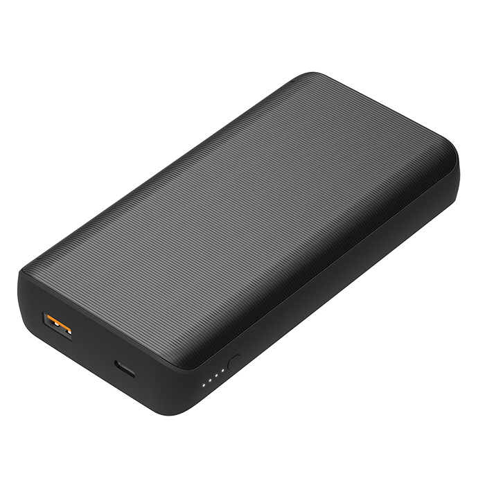 HAMEDATA TECHNOLOGY CO., LIMITED – Power bank 1