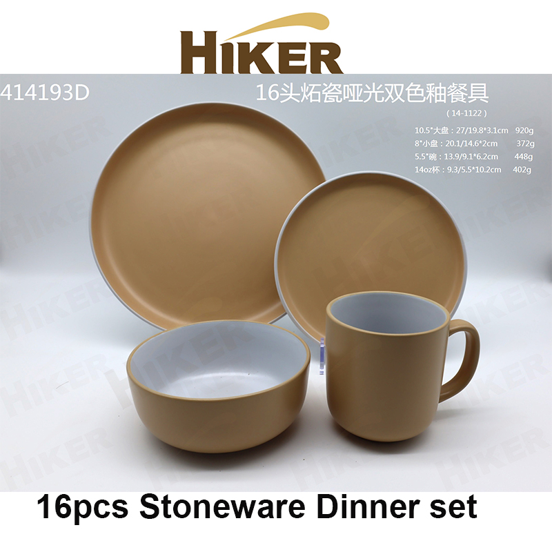16pcs Stoneware Bicolor glazed Dinner Set