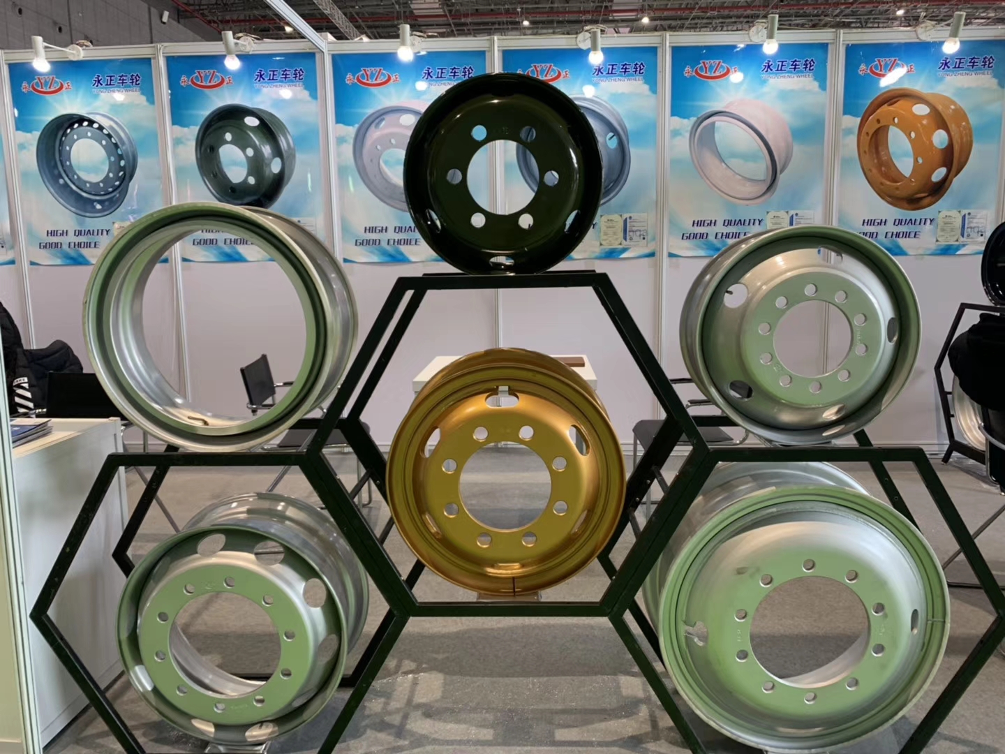 Qingdao Runye International Trading Co., Ltd. – hubs 3