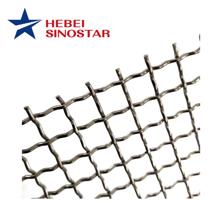 Lock Crimp Woven Wire Mesh