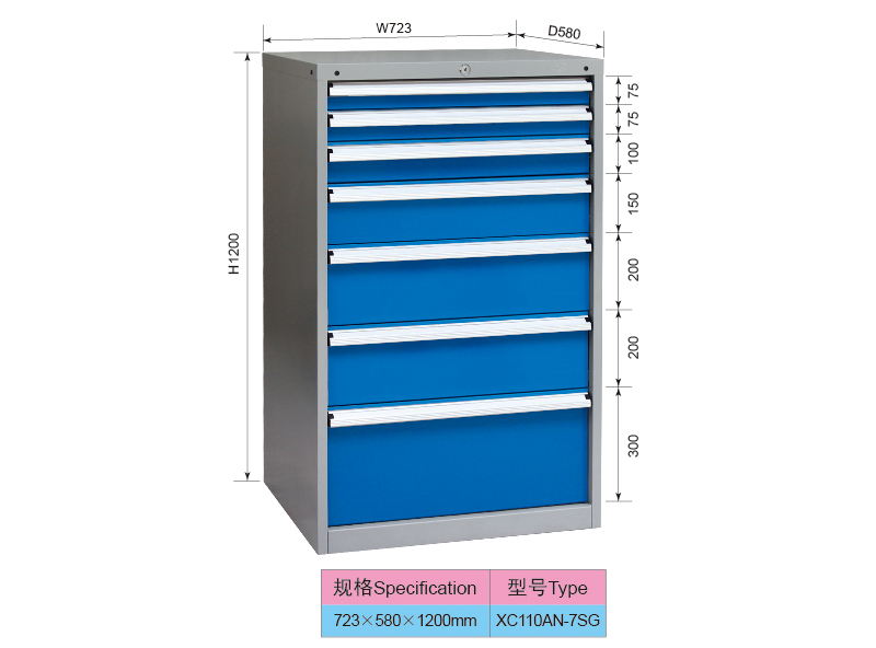 723mm Wide Heavy Duty Garage 7 Drawers Industrial Tooling Cabinet Drawer Unit