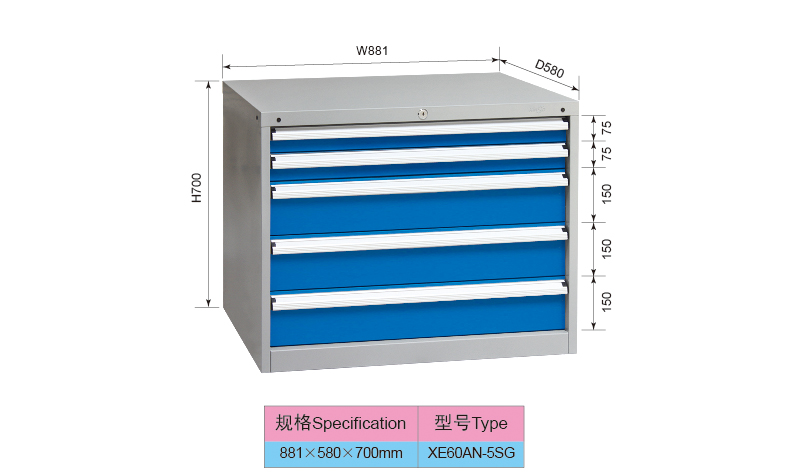881mm Wide Heavy Duty Garage 5 Drawers Industrial Tooling Cabinet Drawer Unit