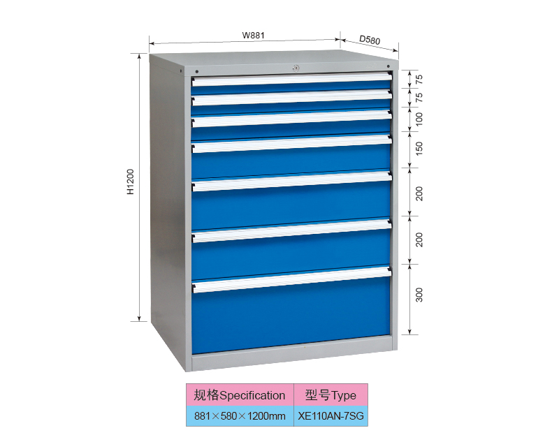 881mm Wide Heavy Duty Garage 7 Drawers Industrial Tooling Cabinet Drawer Unit