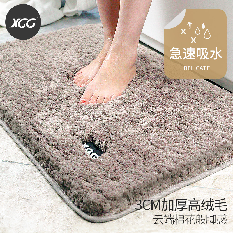 Bedroom mat、Bathroom mat、carpet