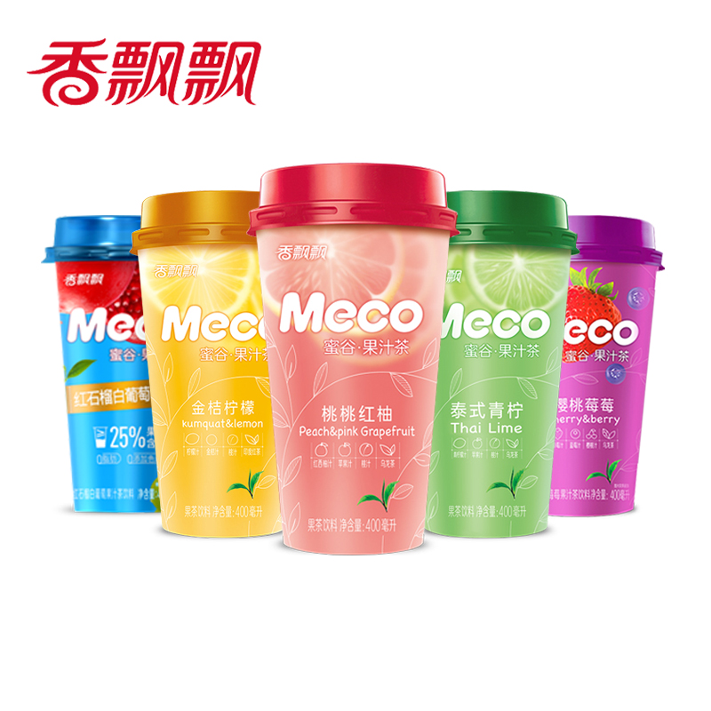 ORIENTAL DRAGON FOOD CO.,LTD – raqueta de tenis 2