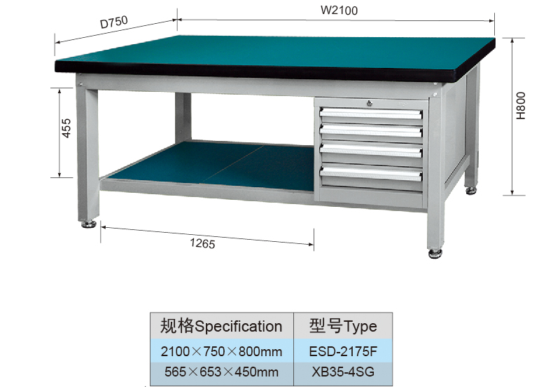 2.1meter Medium Duty Industrial Work Benches with Tooling Cabinet Unit for Garage