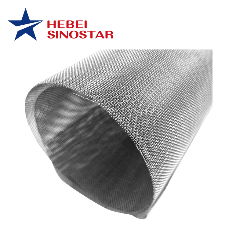 Woven Wire Mesh