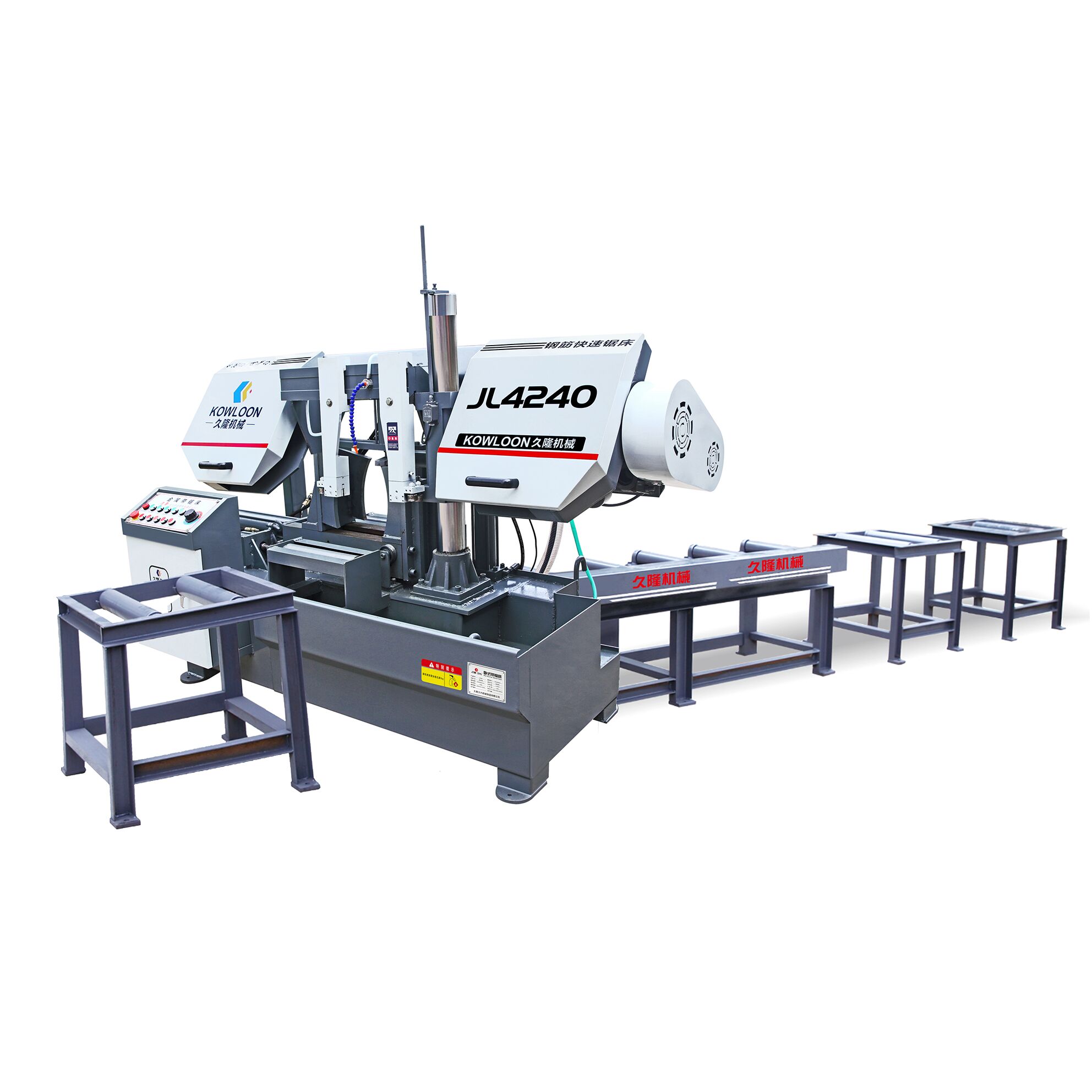 JL 4240 Metal Band Saw Machine