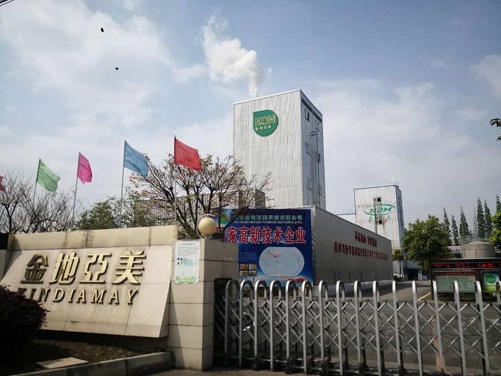 Sichuan Jindiya Meiya Technology Co., Ltd. – Other food ingredients 1