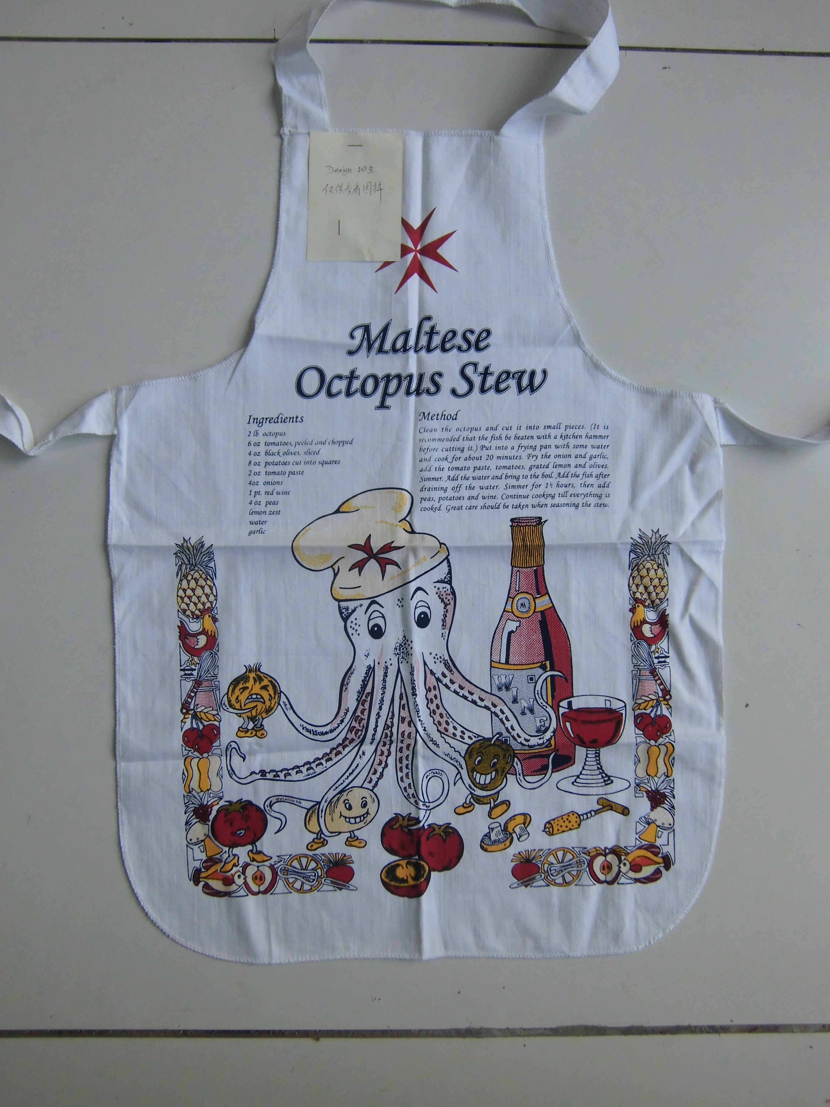 Printed Apron