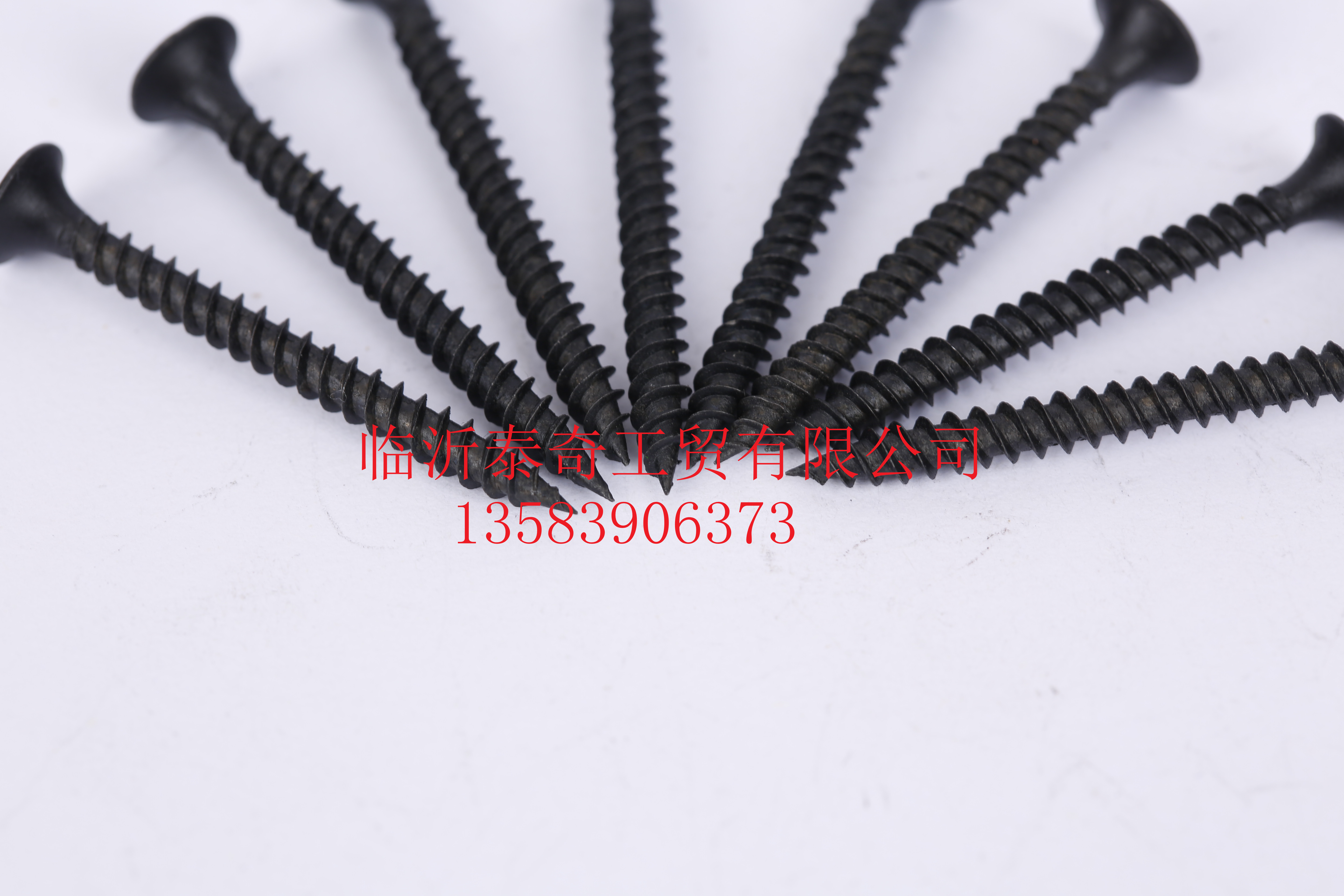 self drilling screws