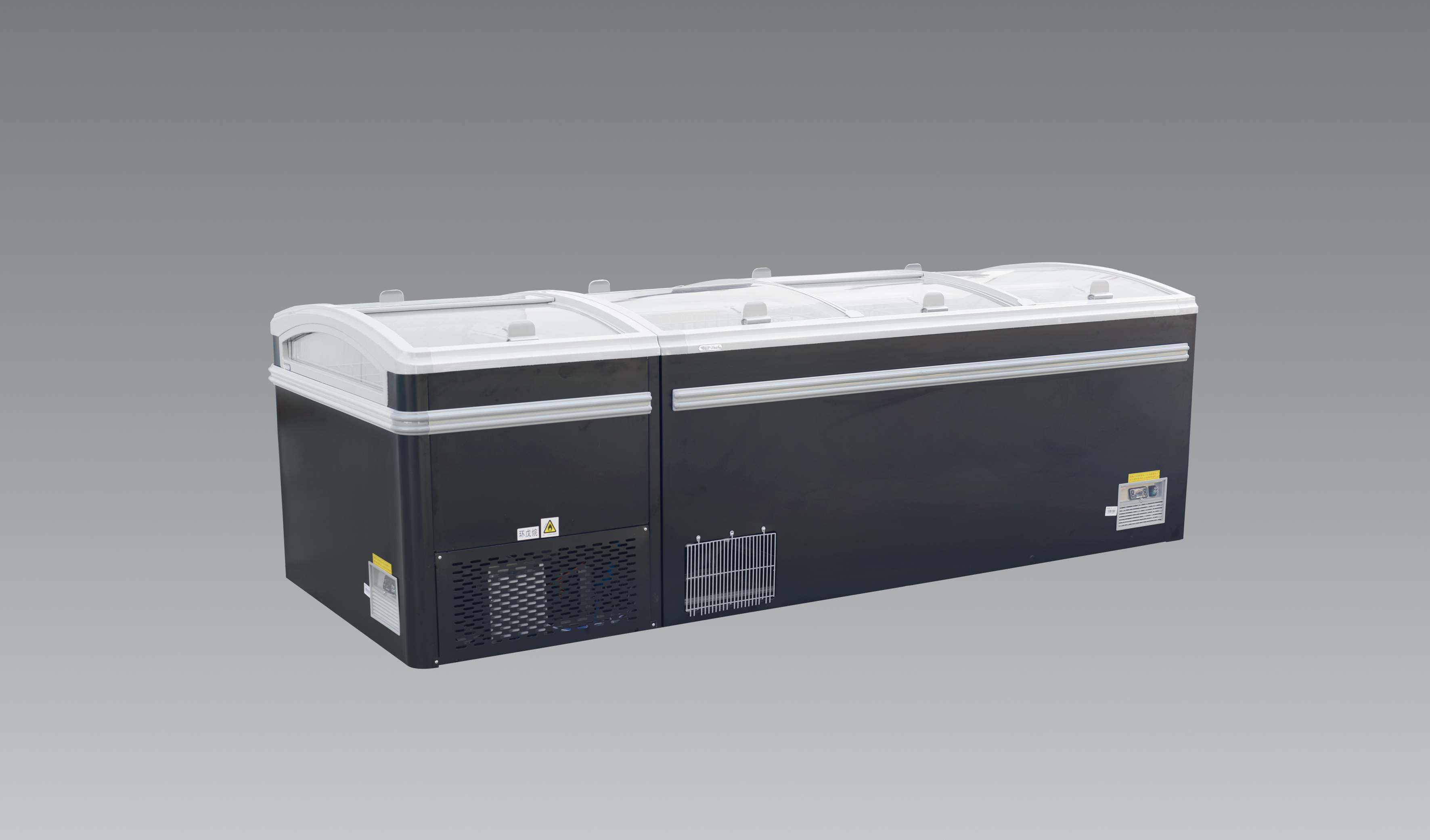 Island Freezer