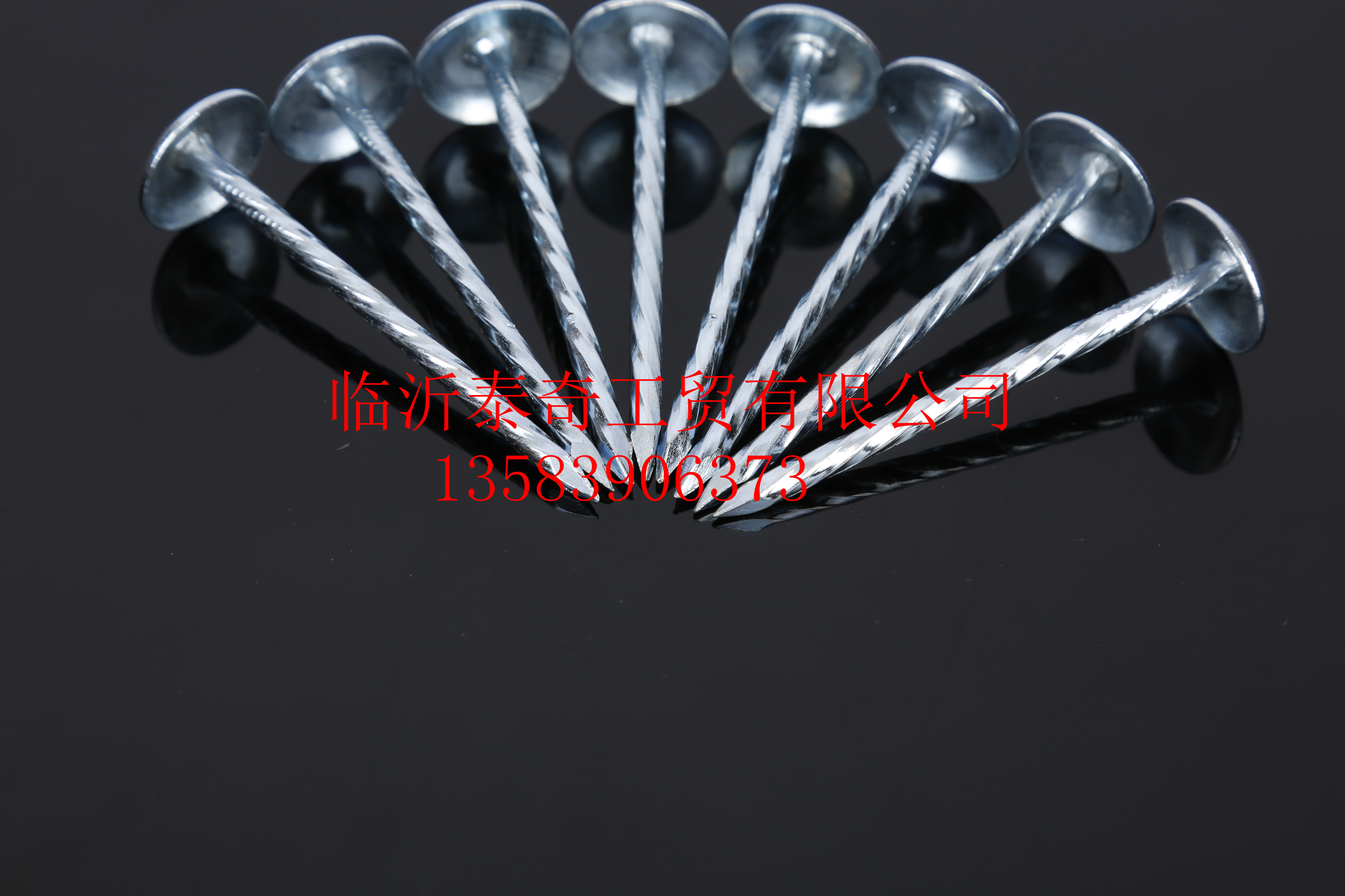 roofing nails