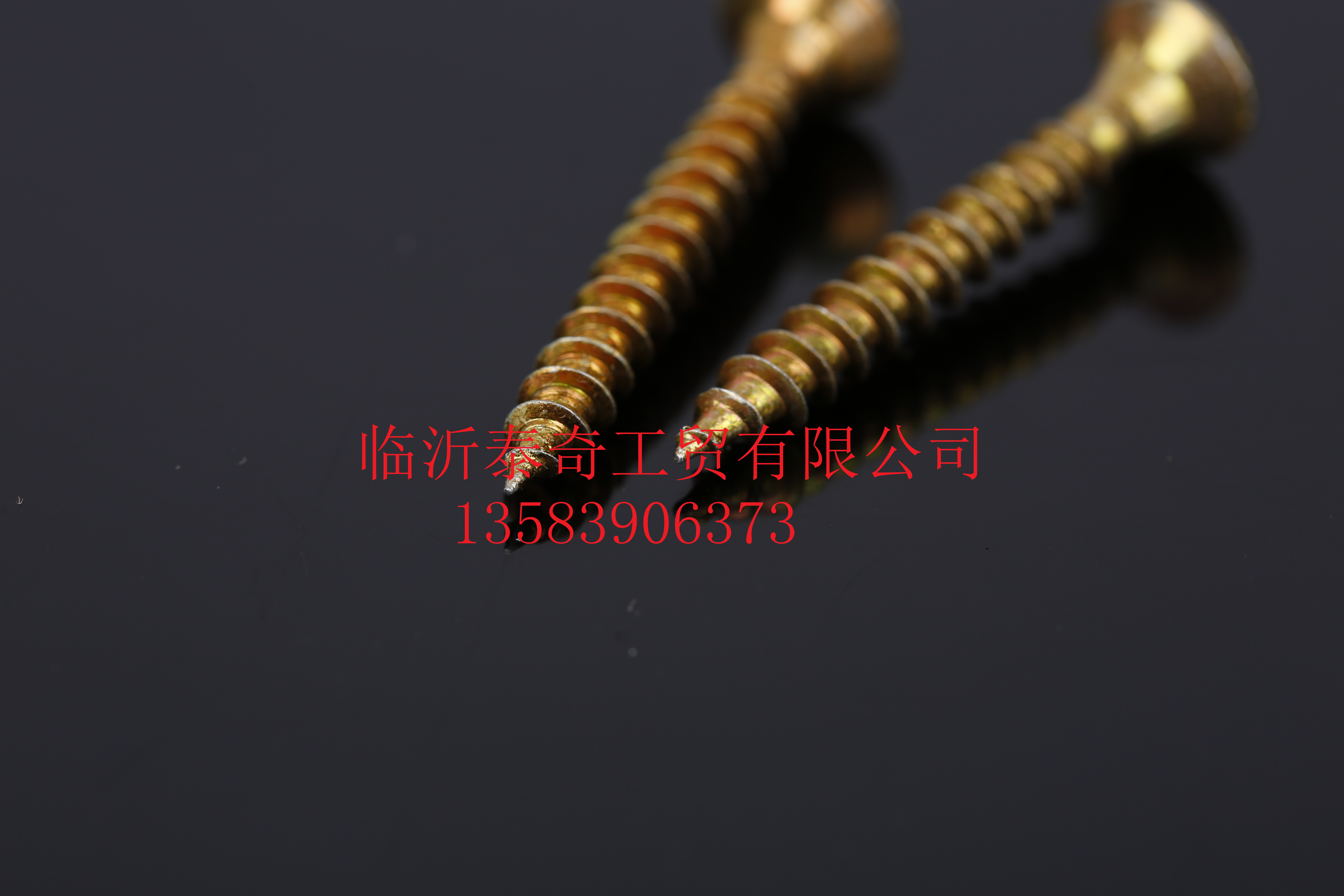 screw drilling