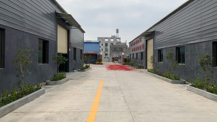 Fengshun Jiufeng Industrial Co., Ltd. – Photos produits 3