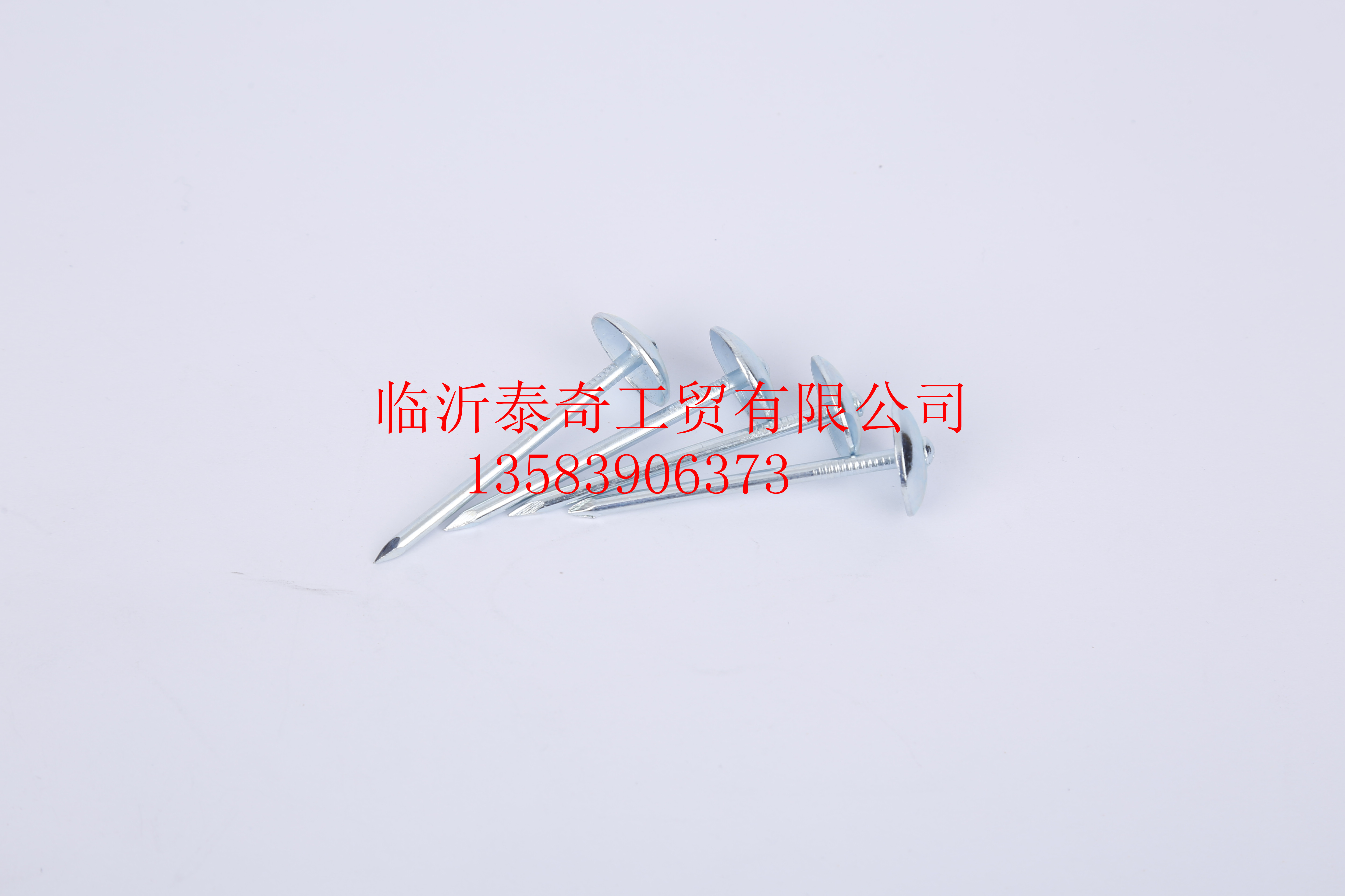roofing nails