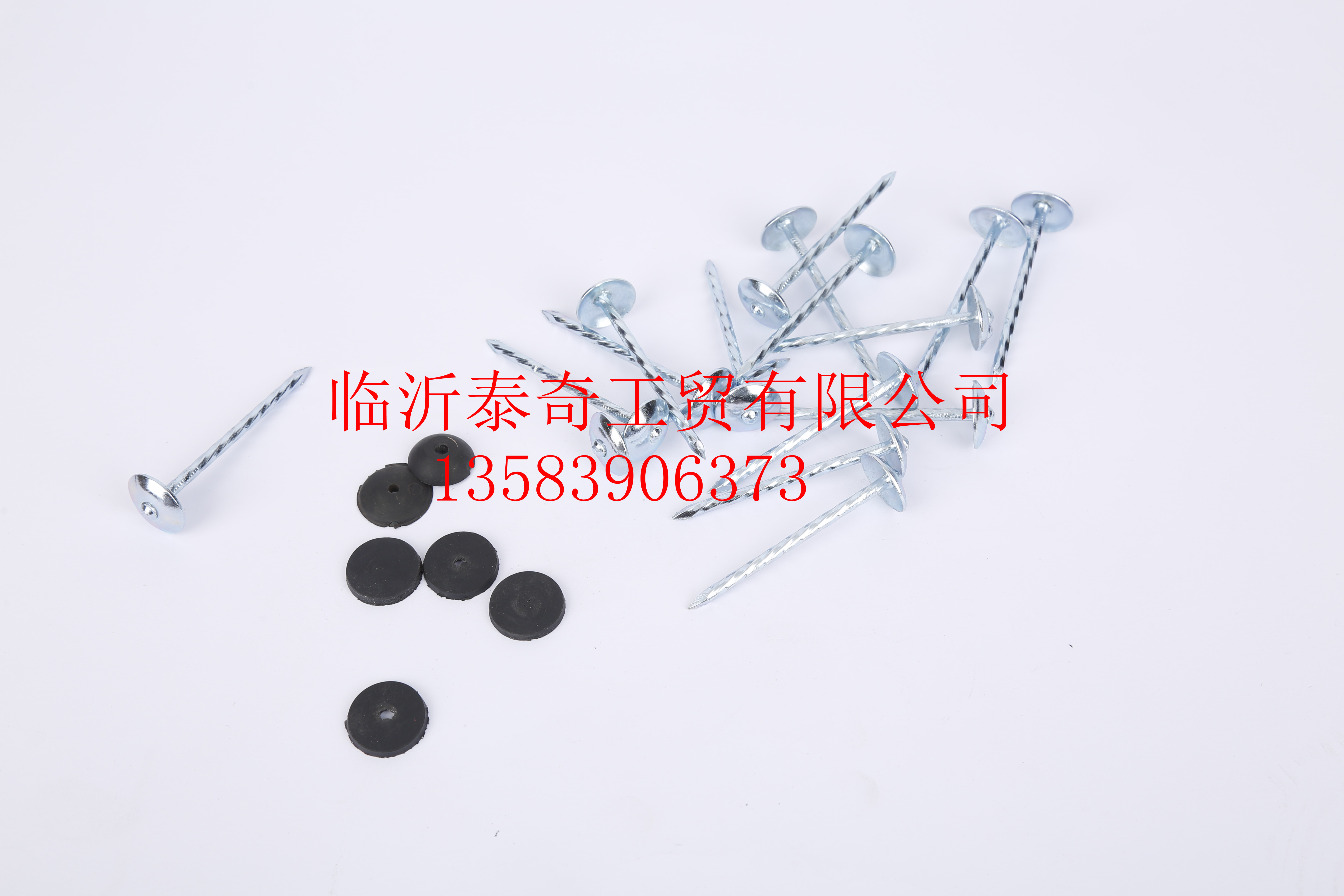 Roofing nails