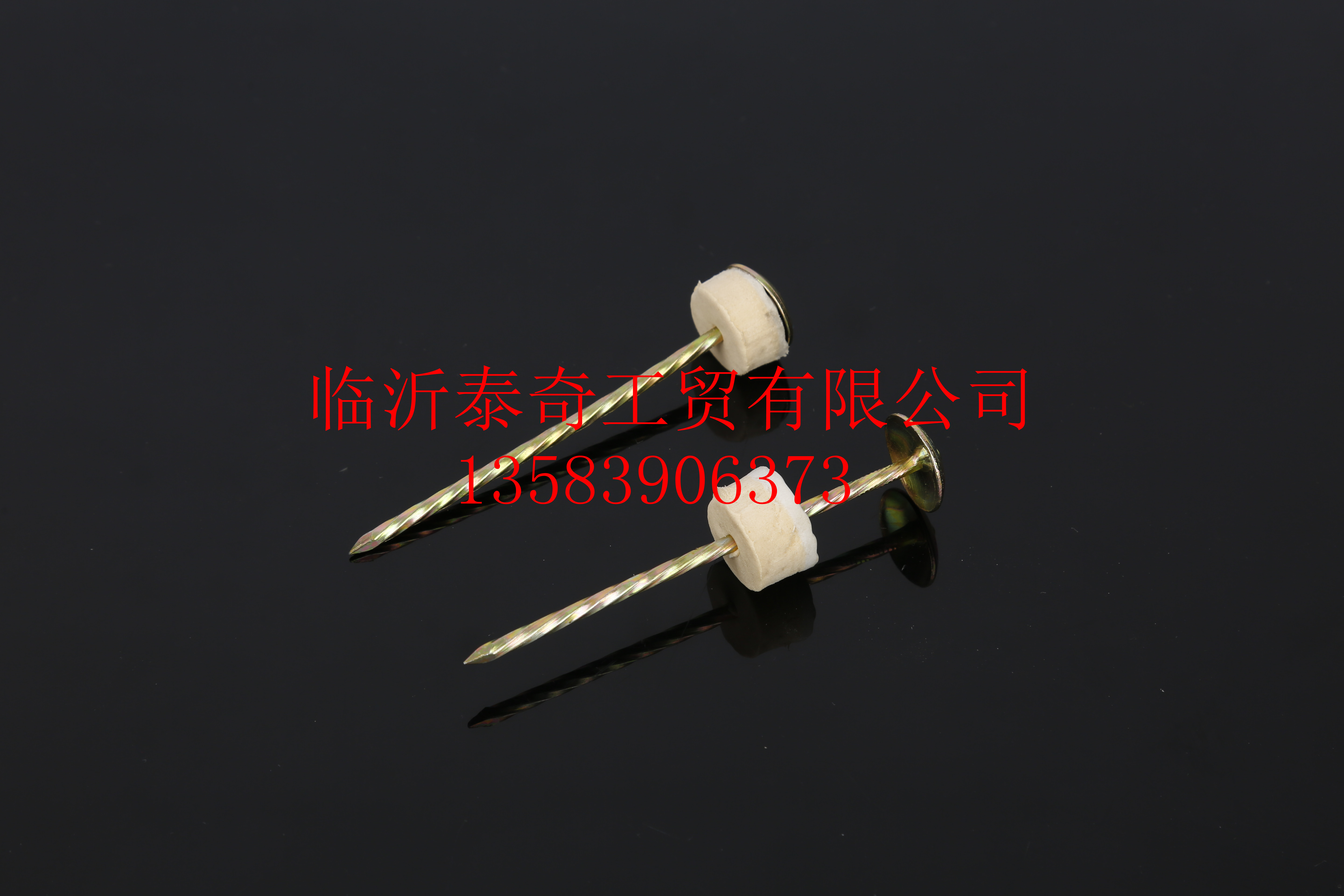 roofing nails