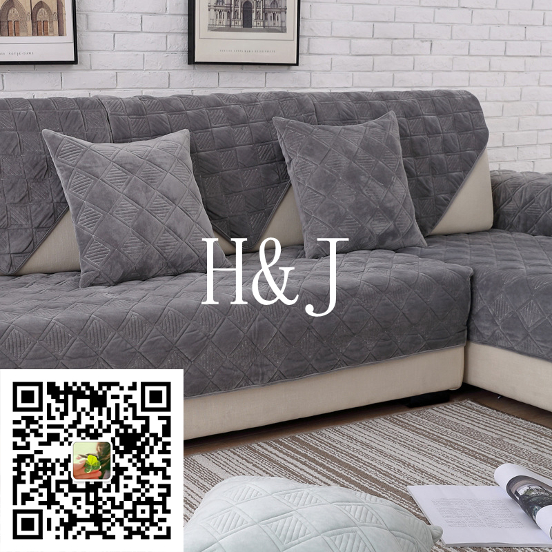 Micromink stitched Sofa Cover
