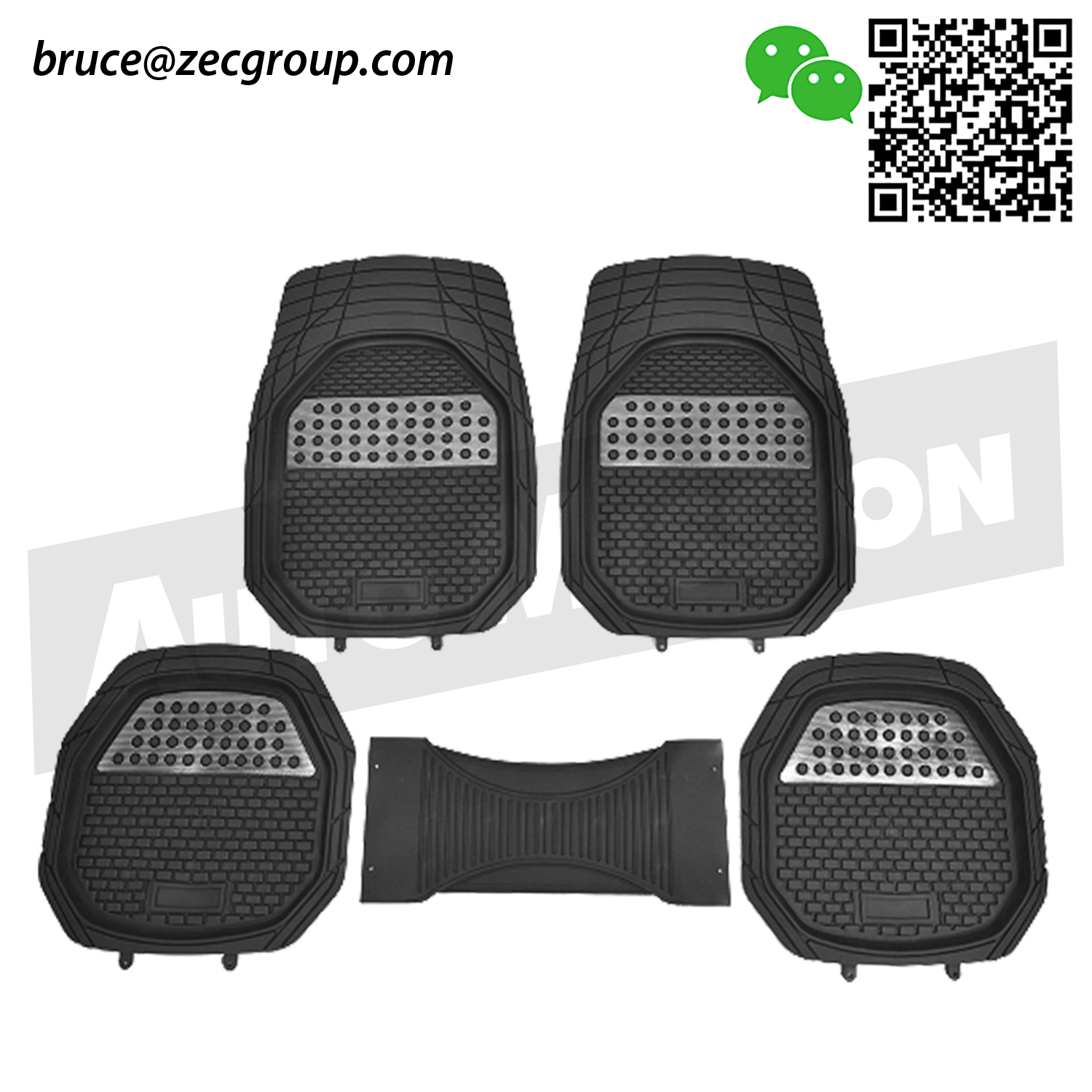PVC Car mat