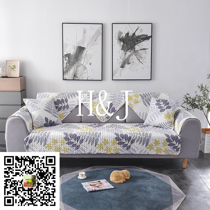 Pet Furniture Protective Printed Sofa Covers