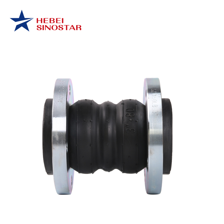Double Sphere Rubber Flexible Joint