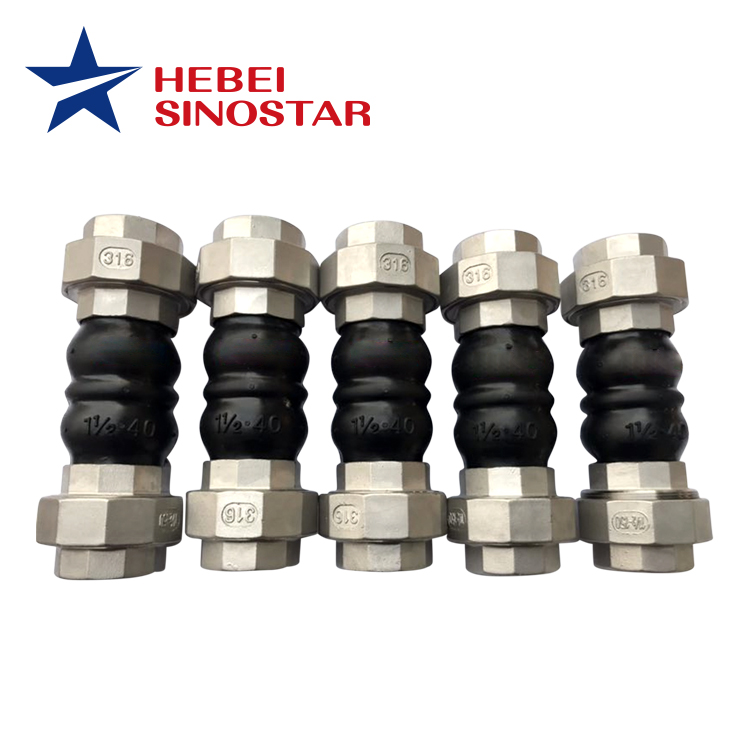 Flexible Rubber Joint Single Ball
