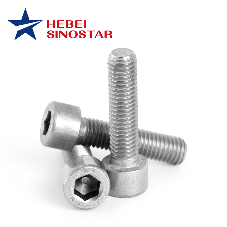 Socket Head Cap Screws