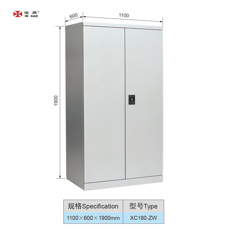 1.9 Meter Steel File Storage Cabinet Tool Cabinet