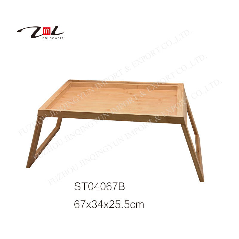 Bamboo Tray
