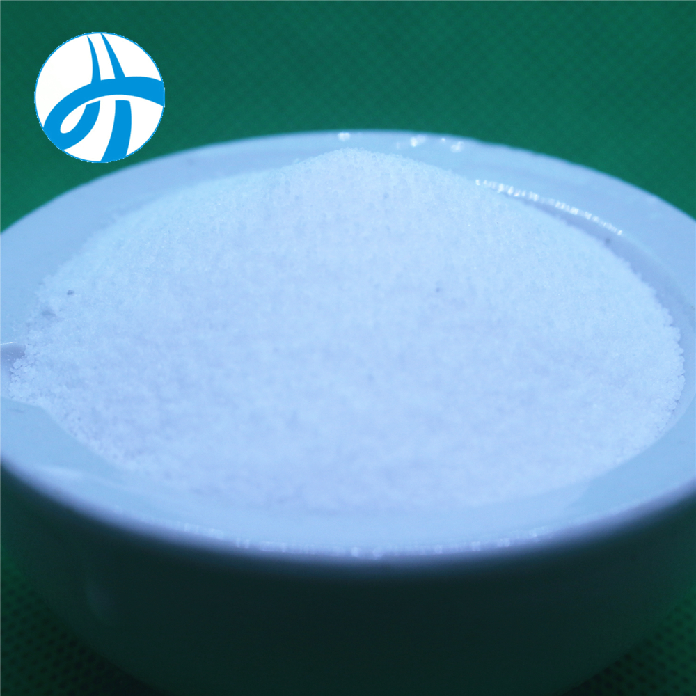 ammonium chloride kehuan NH4Cl industry grade