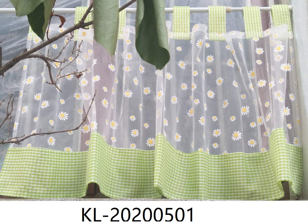coffee curtain