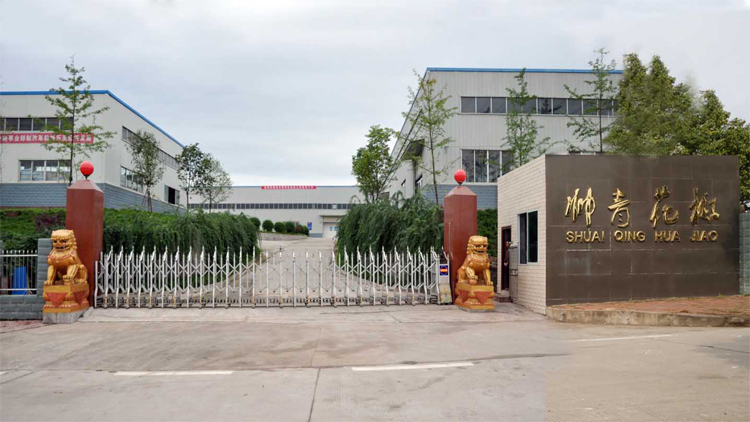 Sichuan Shuai Qing Sichuan Pepper Development Co., Ltd. – Flavor additives 1