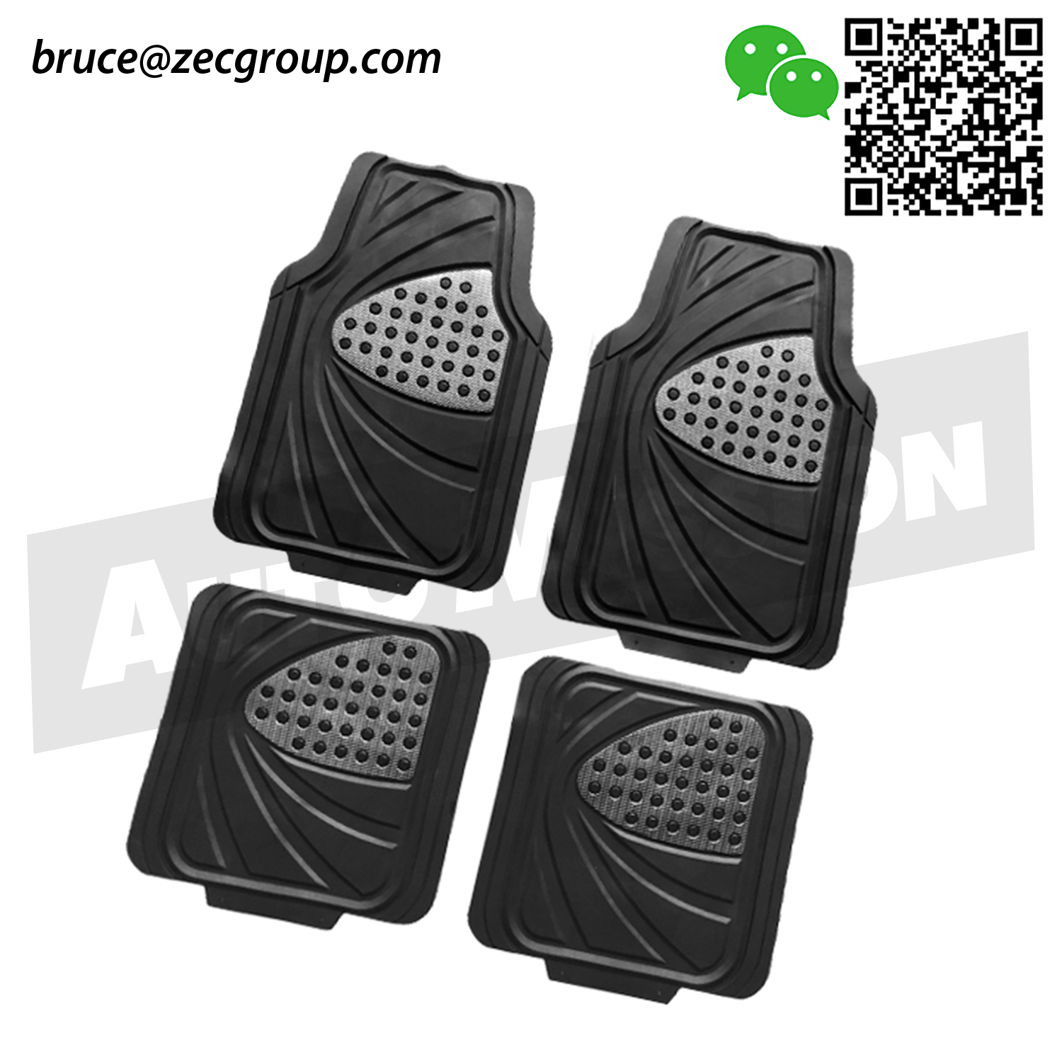 PVC Car mat