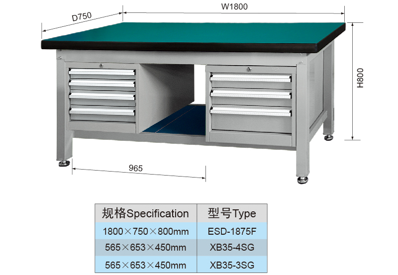 1.8 Meter Metal Garage Heavy Duty Workbench with 8 Drawers