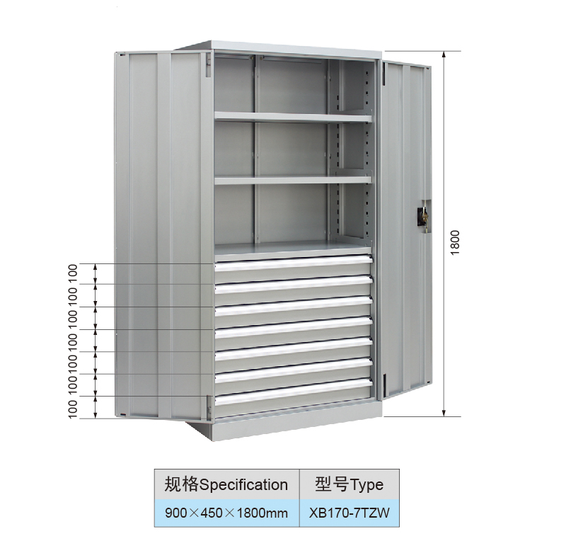 1800mm Metal Garage Storage Cabinet with 7 Drawers